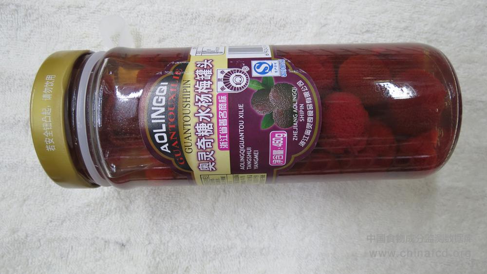 奥灵奇糖水杨梅罐头