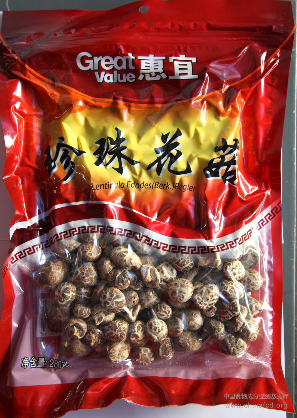 惠宜珍珠花菇