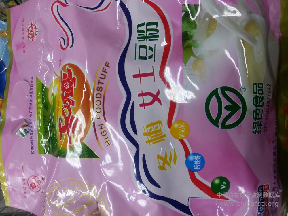 冬梅女士豆粉
