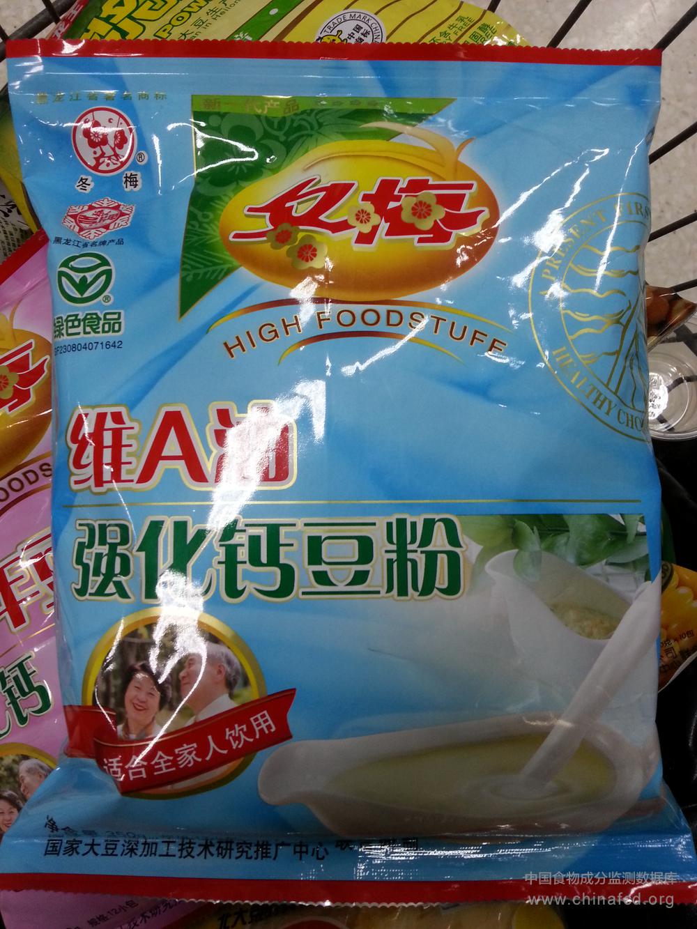 冬梅强化钙奶豆粉