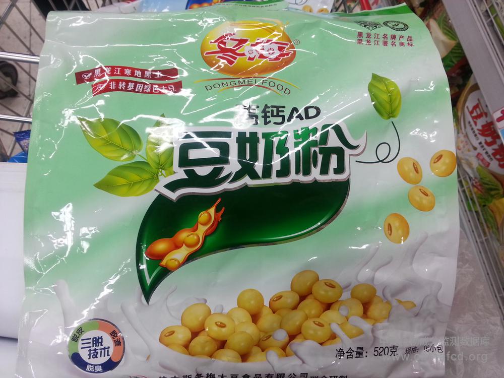 冬梅高钙AD豆奶粉