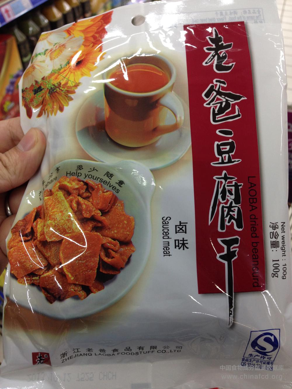 老爸调味豆腐干