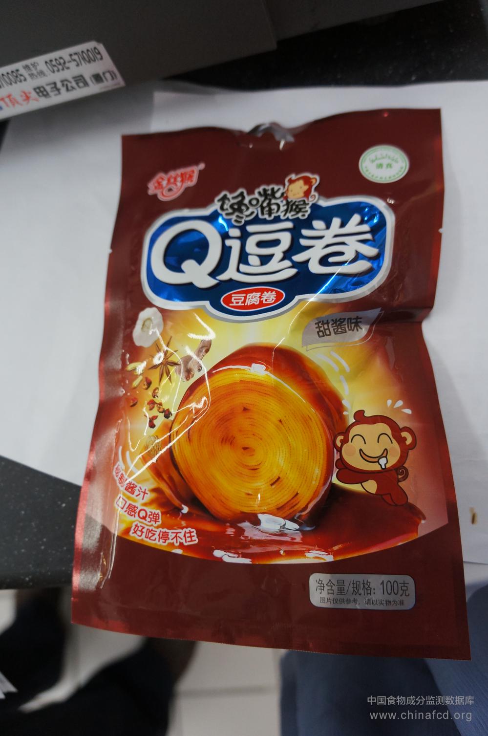 金丝猴馋嘴猴Q逗卷（甜酱味）
