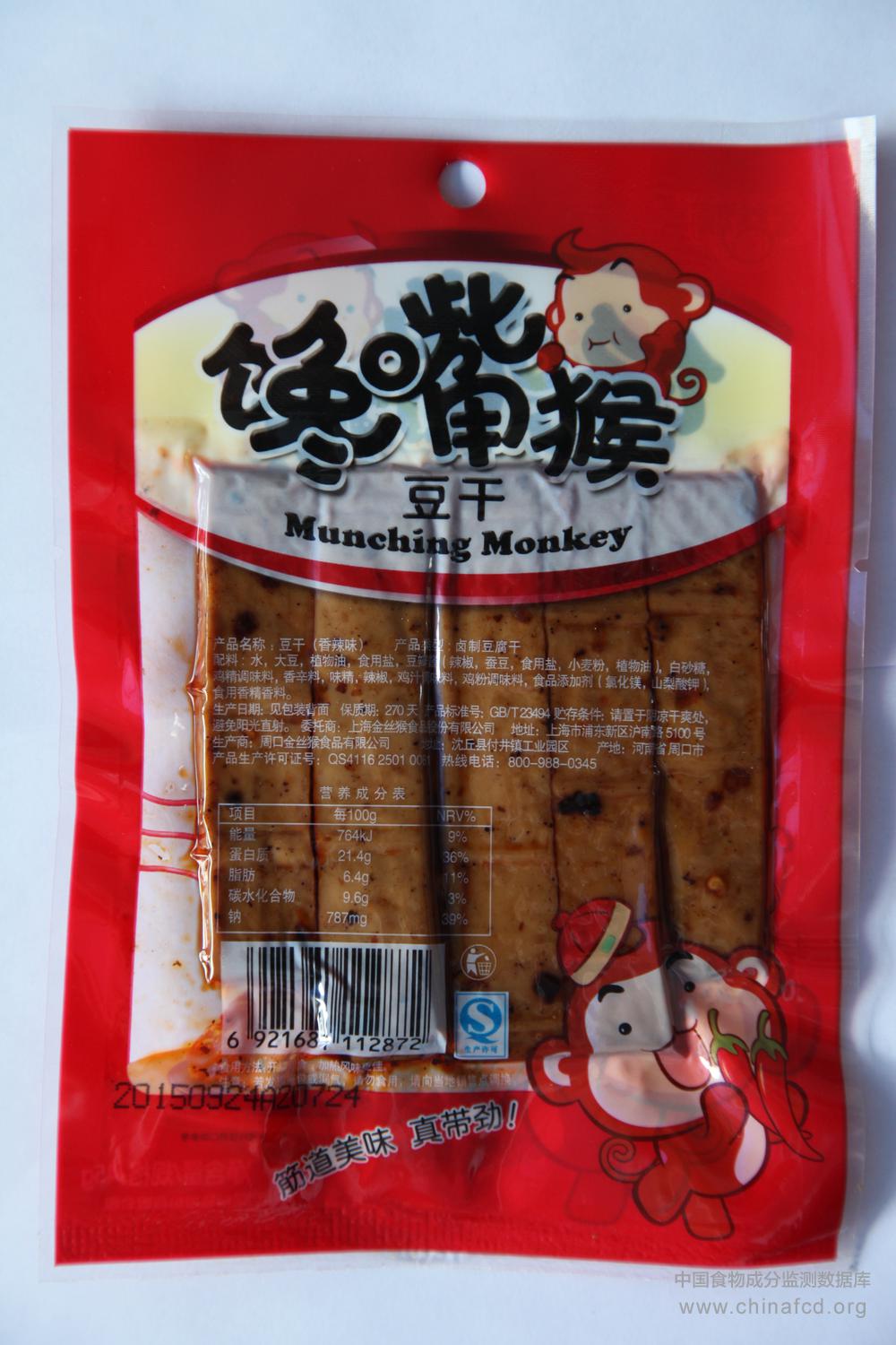 馋嘴猴豆干（香辣味）