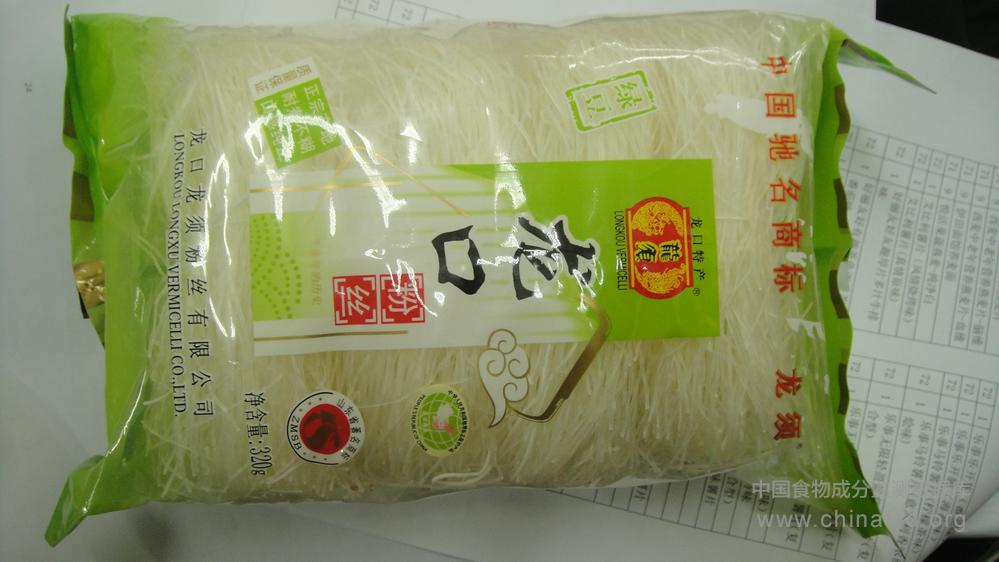龙须龙口粉丝
