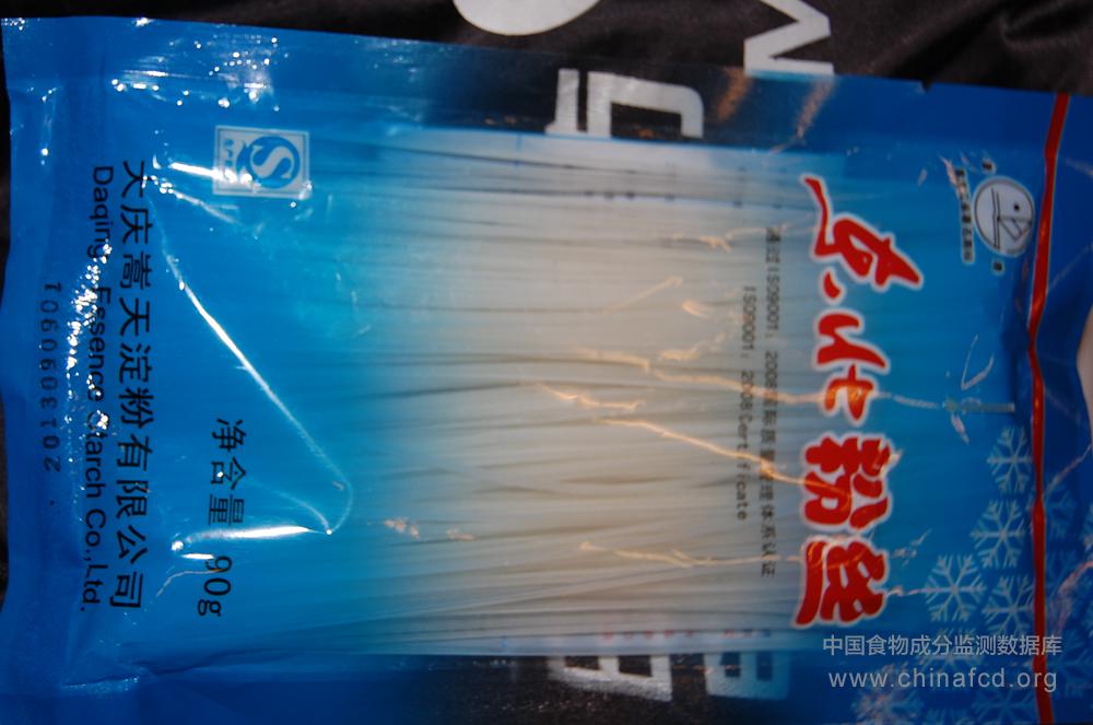 碧港东北粉丝