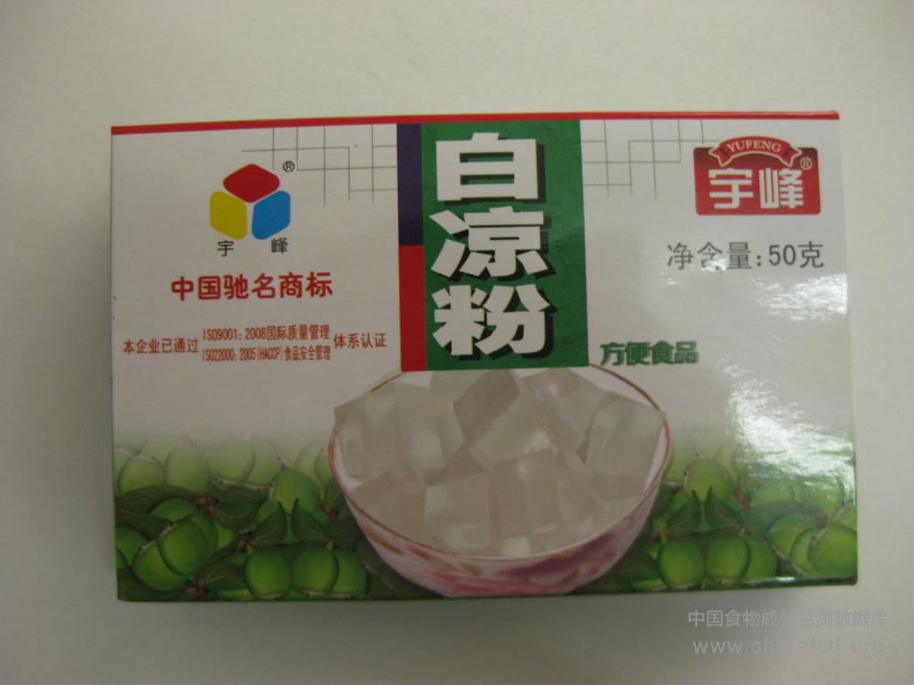 宇峰白凉粉