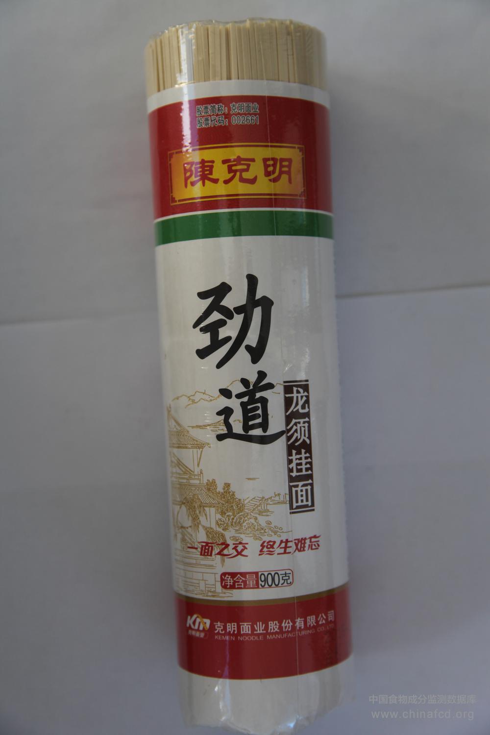 陈克明劲道龙须挂面