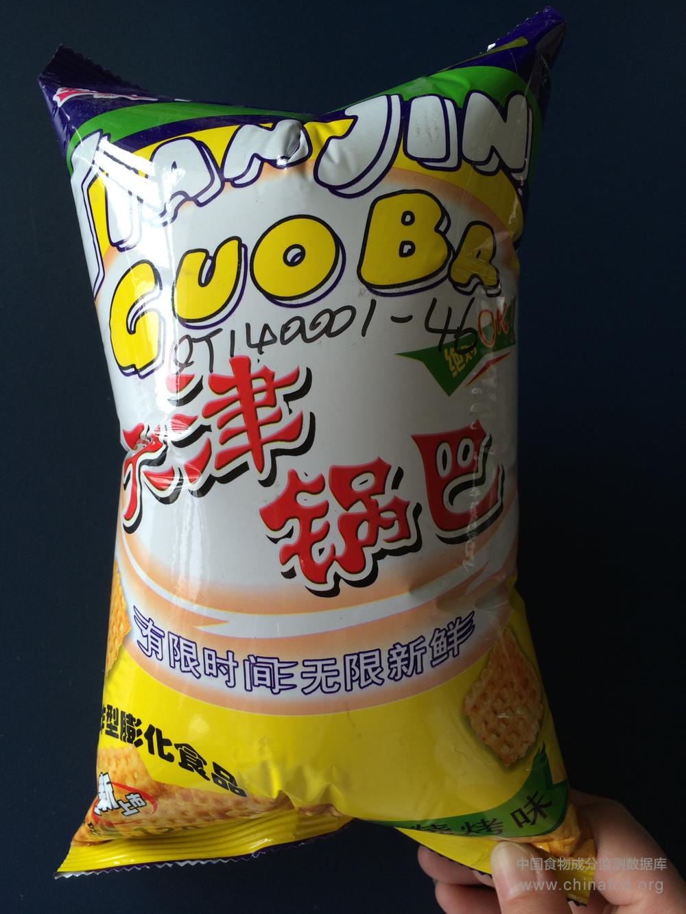 天津锅巴