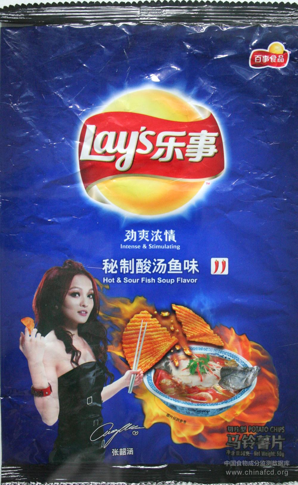 乐事劲爽浓情秘制酸汤鱼味切片型马铃薯片