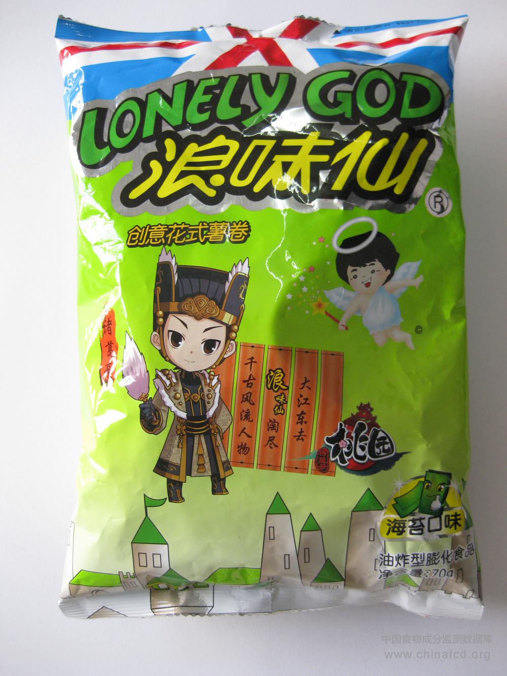 浪味仙创意花式薯卷