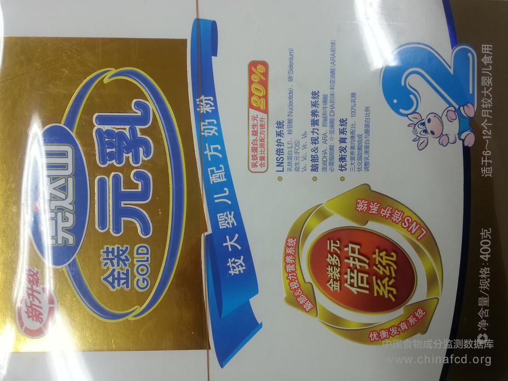 完达山金装元乳奶粉（盒装）