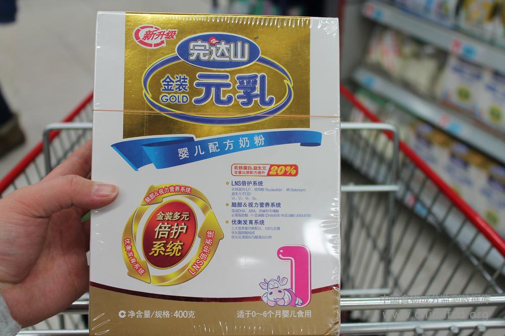 完达山金装元乳奶粉（袋装）