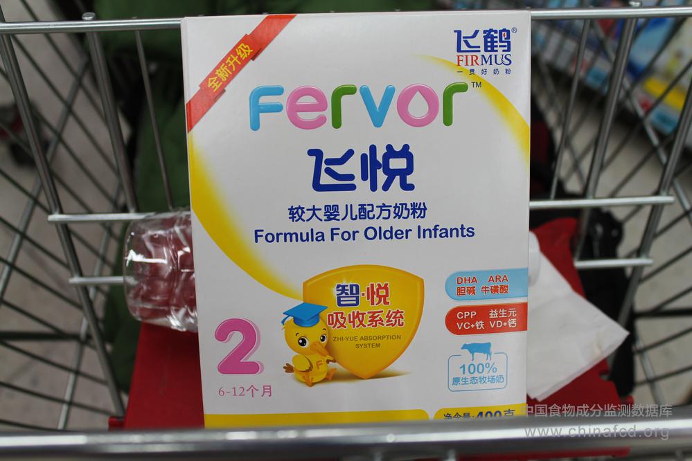 飞鹤飞悦较大婴儿配方奶粉