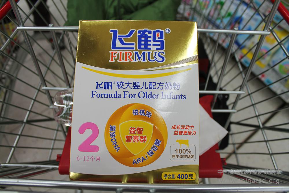 飞鹤飞帆较大婴儿配方奶粉