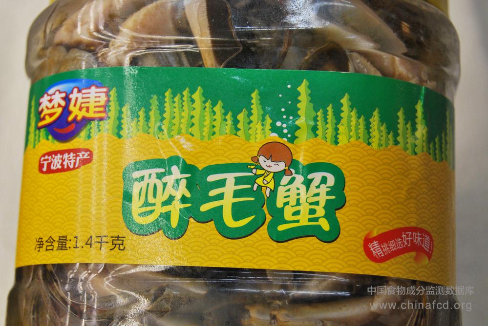 梦婕醉毛蟹