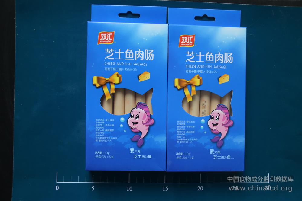 双汇芝士鱼肉肠