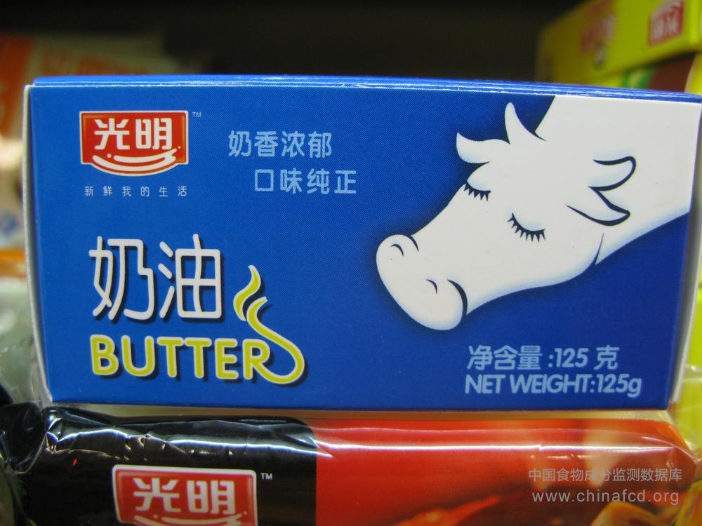 光明奶油