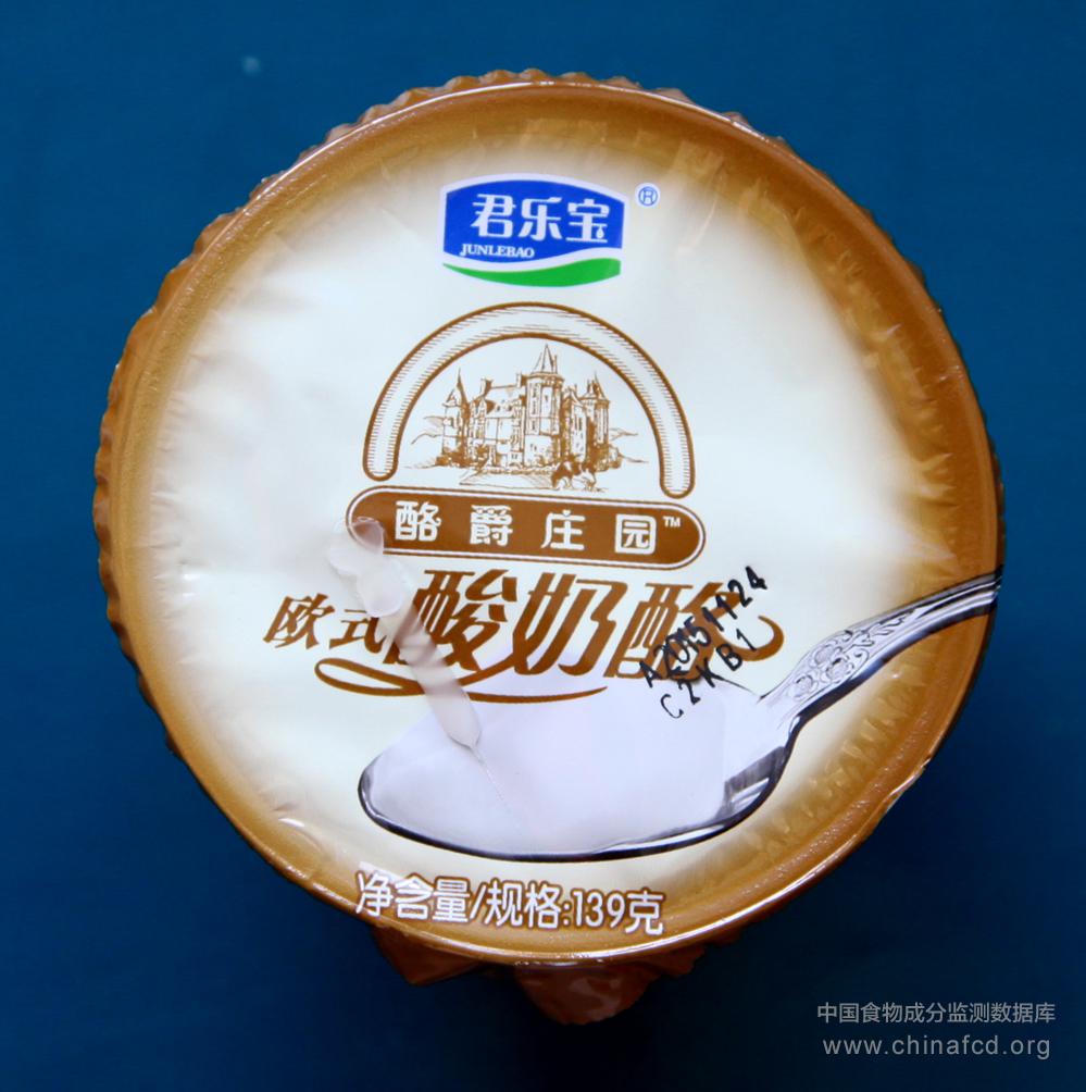 君乐宝酪爵庄园酸奶酪