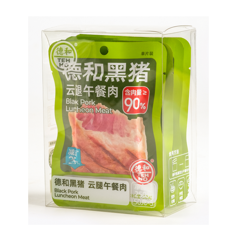 德和黑猪云腿午餐肉