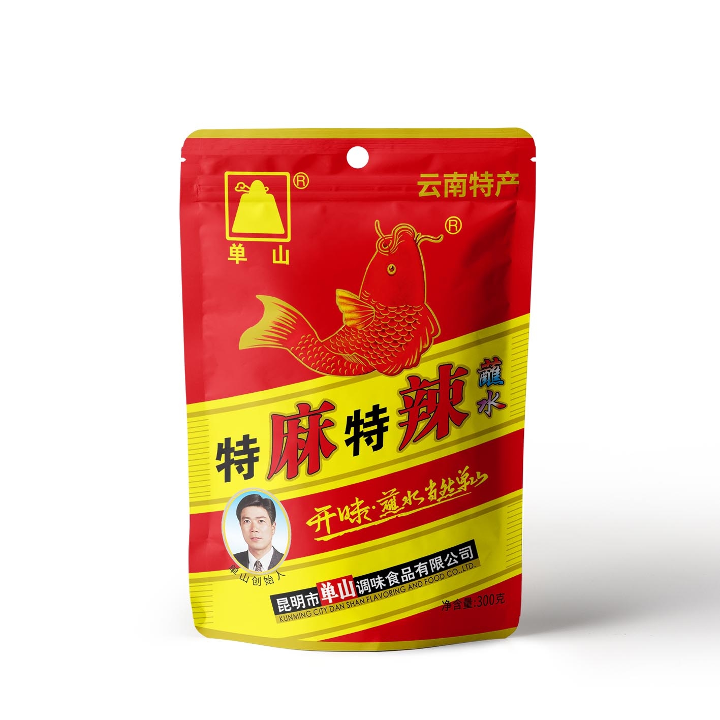 特麻特辣蘸水