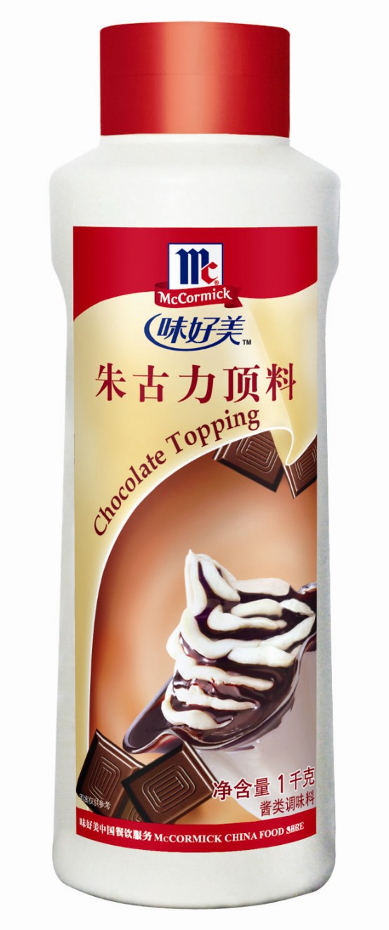 朱古力顶料