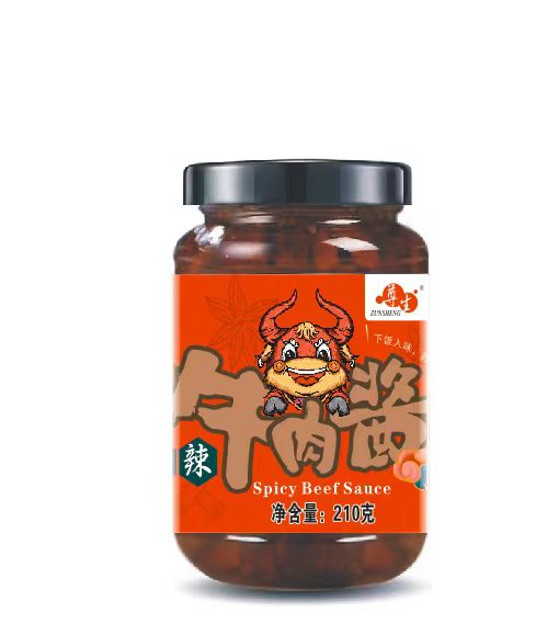 尊生牛肉酱（香辣）210克