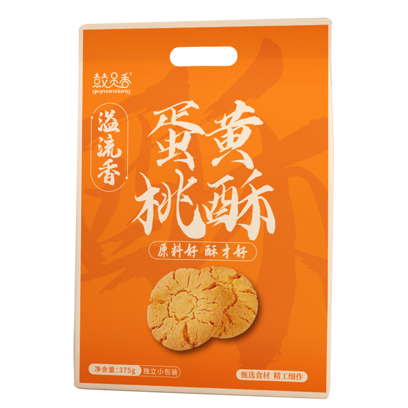 鼓员香375g蛋黄桃酥