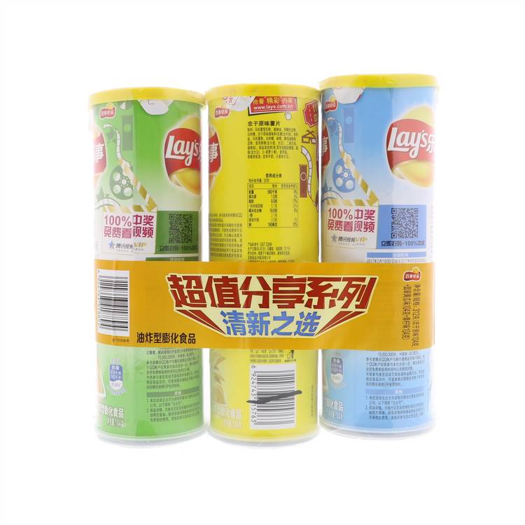 乐事无限组合包(黄瓜+原味+青柠)104克*3罐
