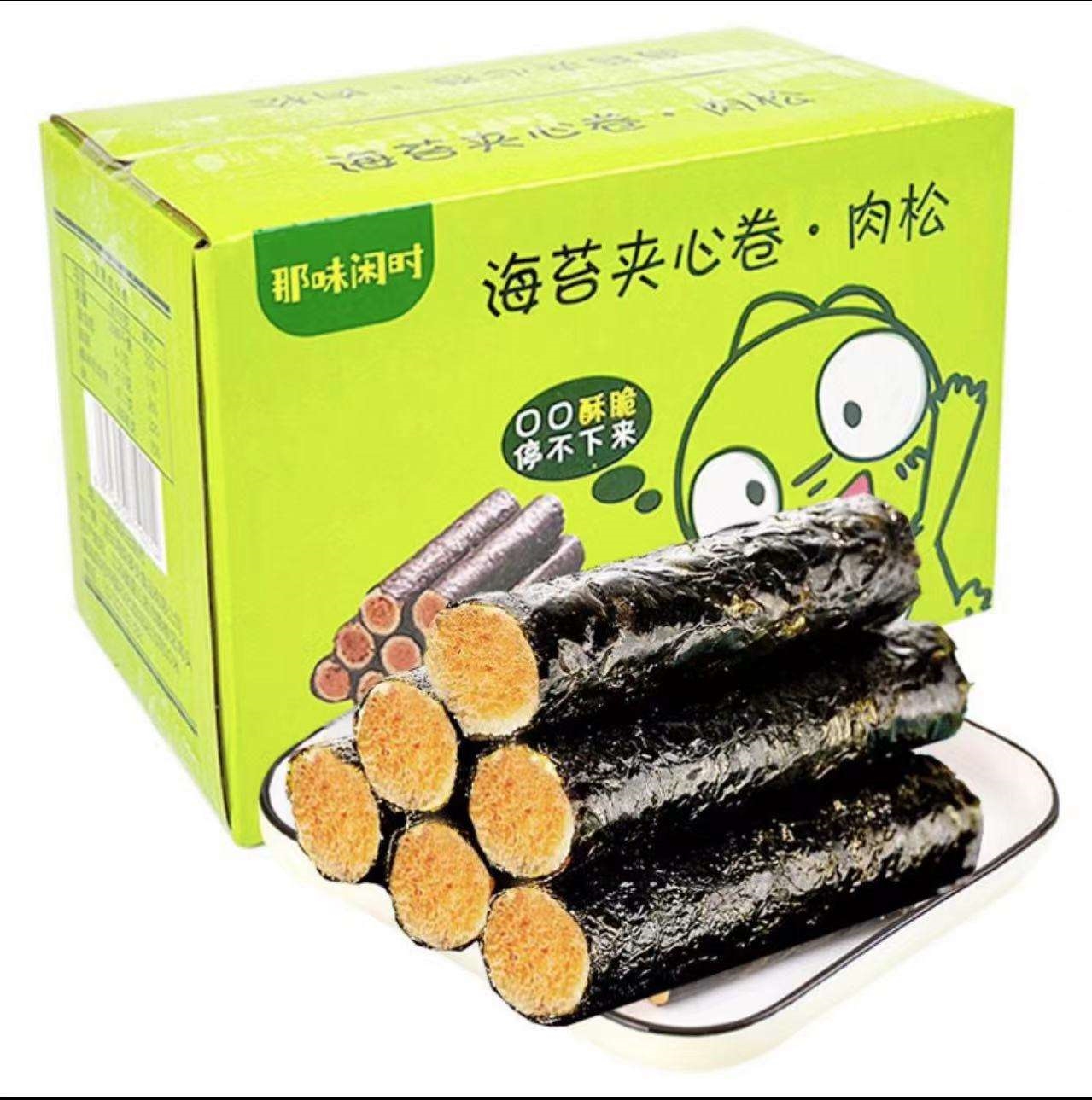 那味闲时250克海苔卷