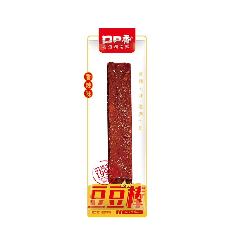 豆豆棒