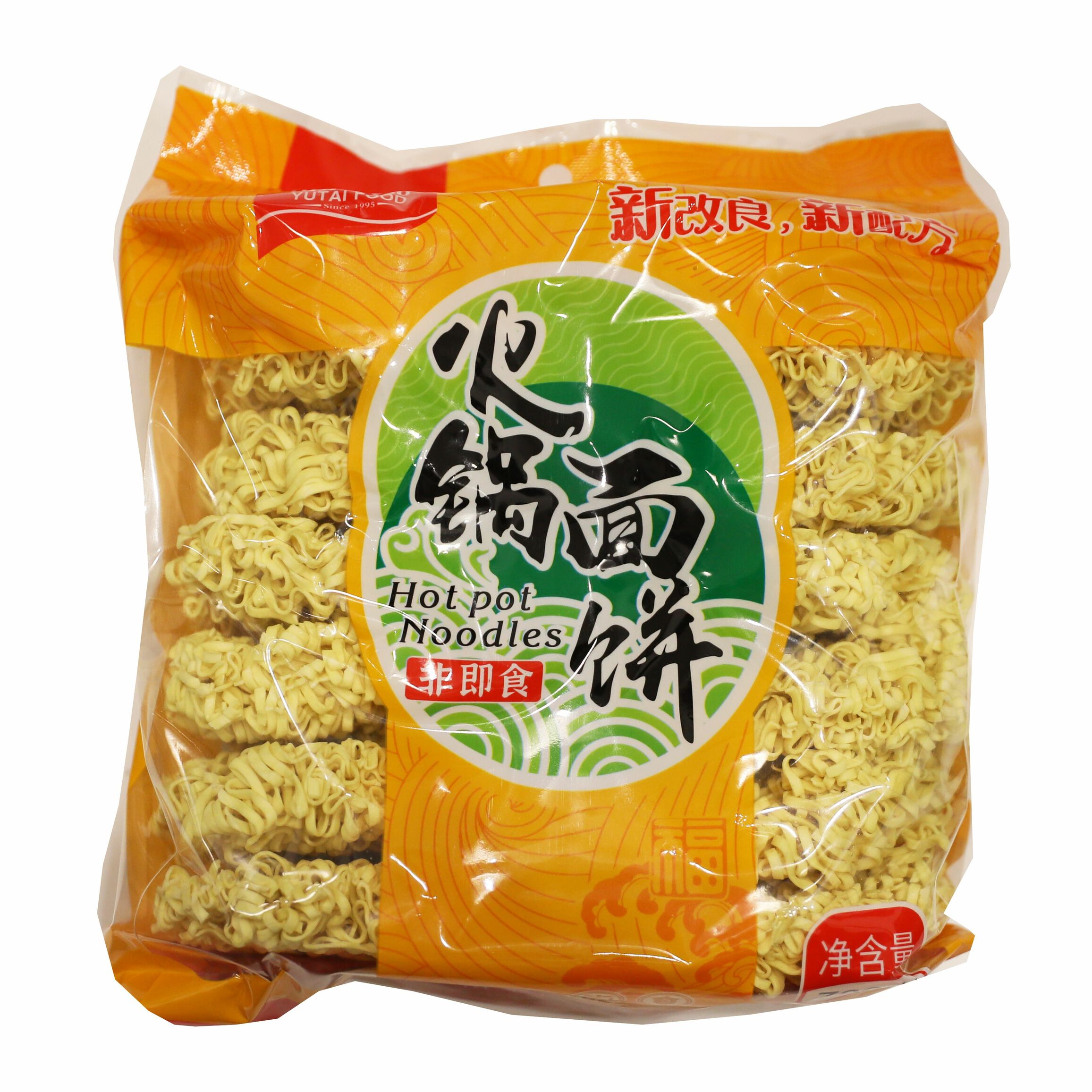 火锅面饼