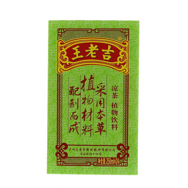 王老吉凉茶植物饮料