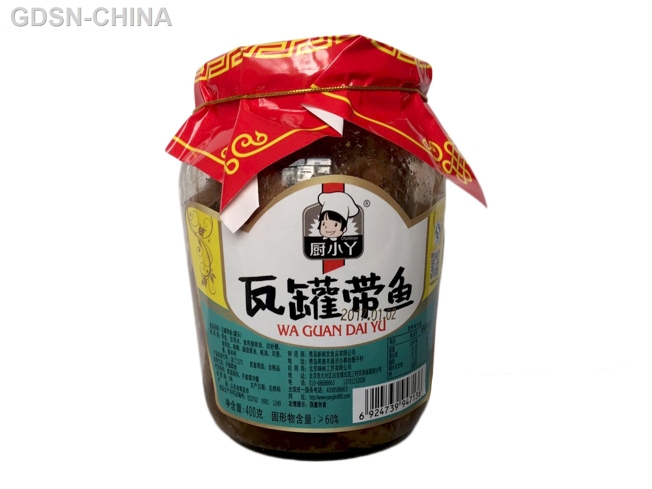 厨小丫408克瓦罐带鱼