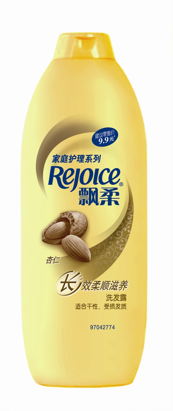 飘柔日常护理双效滋润柔顺型洗发露170g