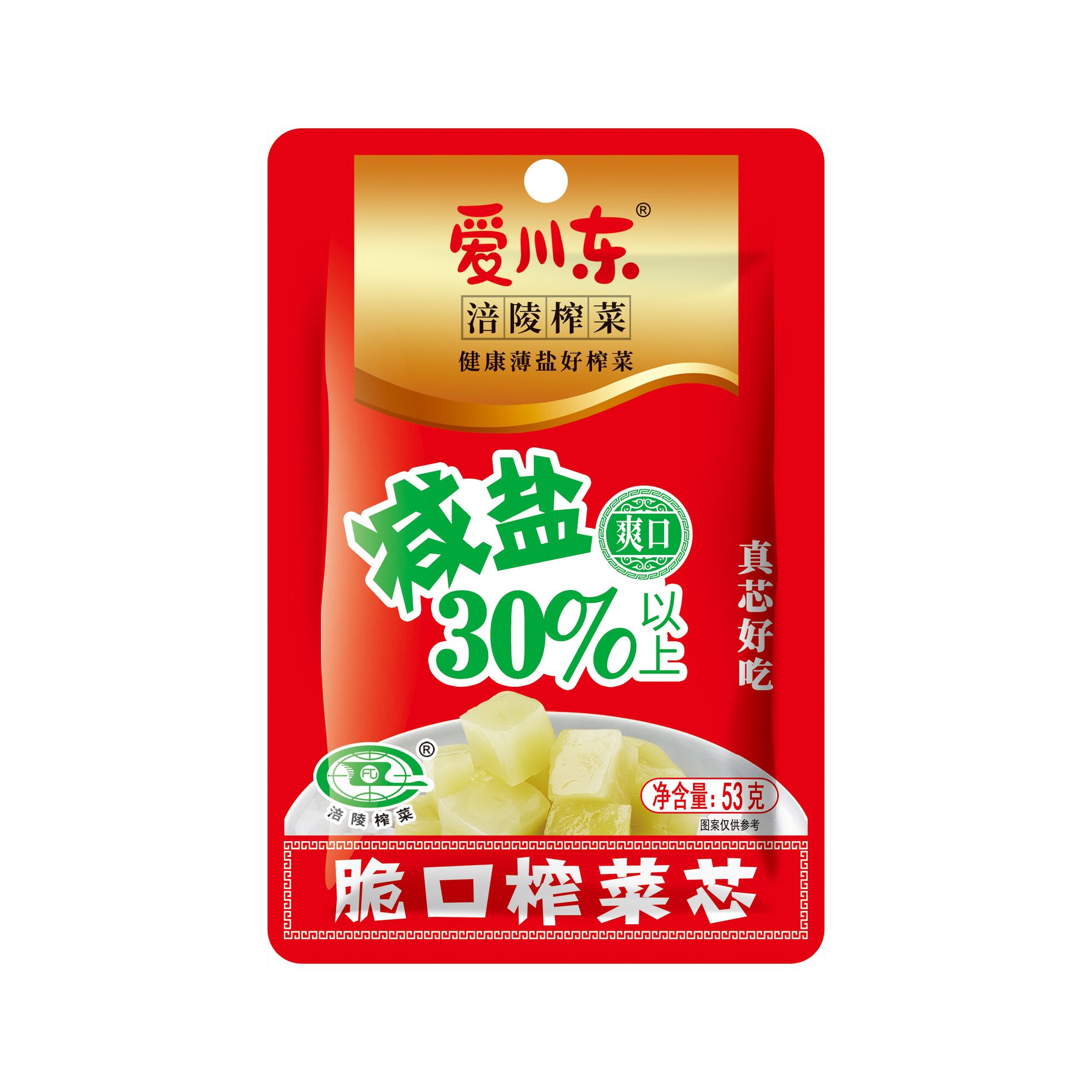 爱川东脆口榨菜芯53g