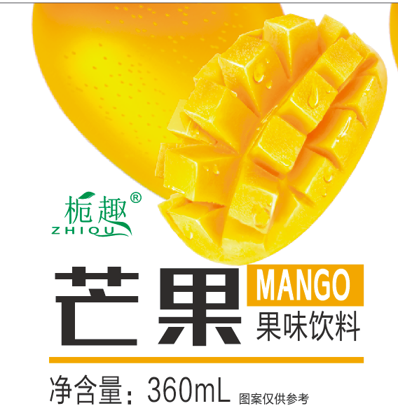 芒果汁