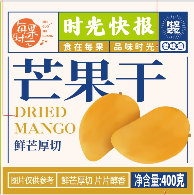 【罐装】芒果干400g