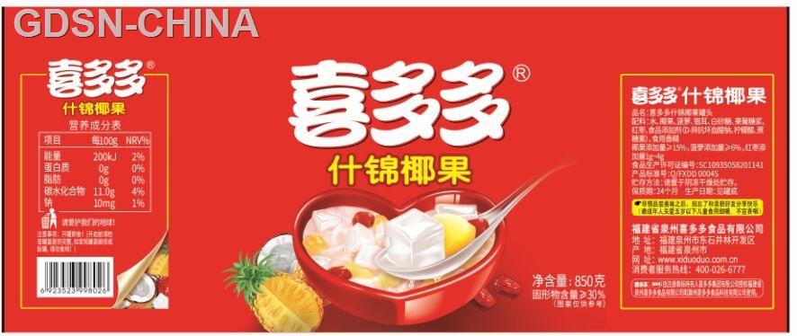 喜多多什锦椰果罐头
