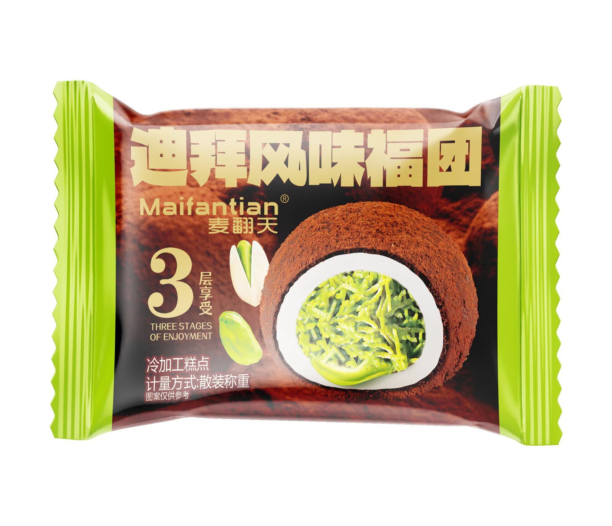 麦翻天福团（迪拜风味生巧流心）迪拜风味 生巧流心 1颗