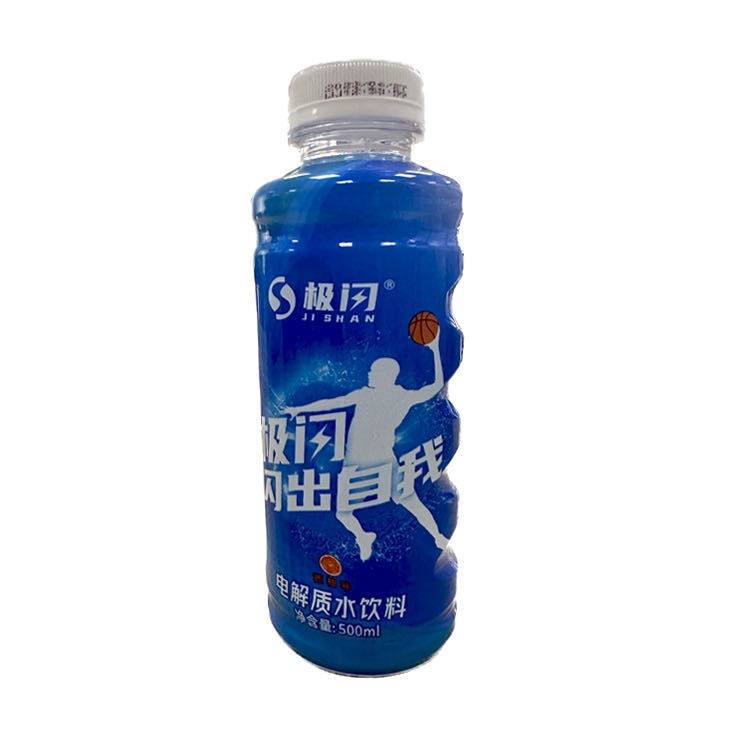 极闪电解质水饮料（西柚味）