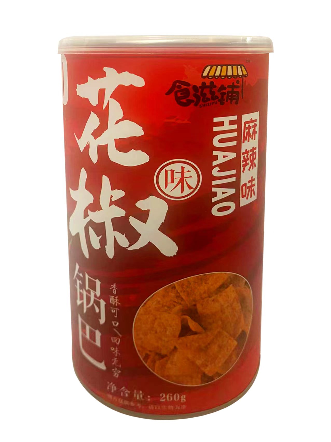 食滋铺食滋铺260g花椒锅巴麻辣味260克