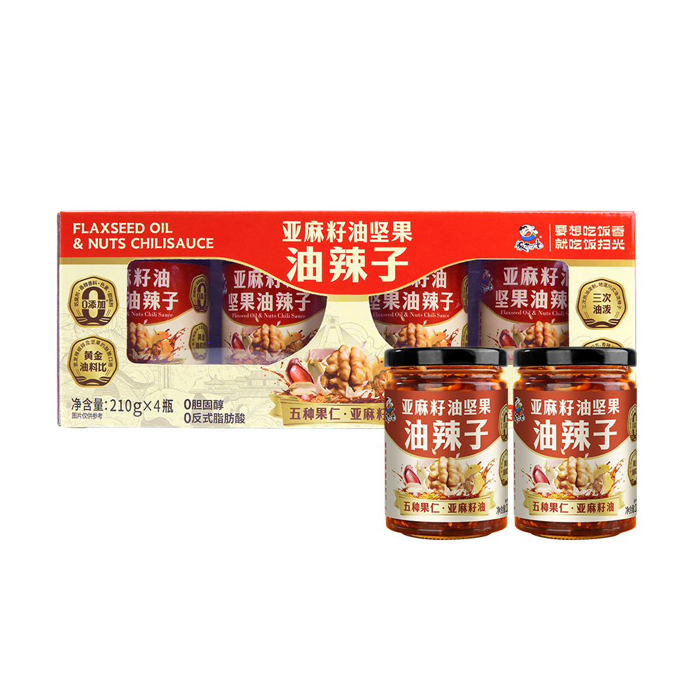 亚麻籽油坚果油辣子210g*4瓶