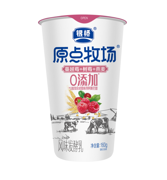 银桥原点牧场0添加风味发酵乳（蔓越莓+树莓+燕麦）