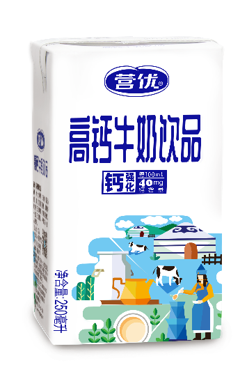 高钙牛奶饮品（配制型含乳饮品）