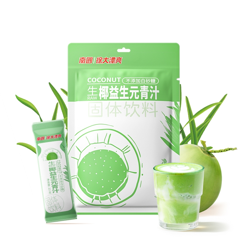 生椰益生元青汁固体饮料