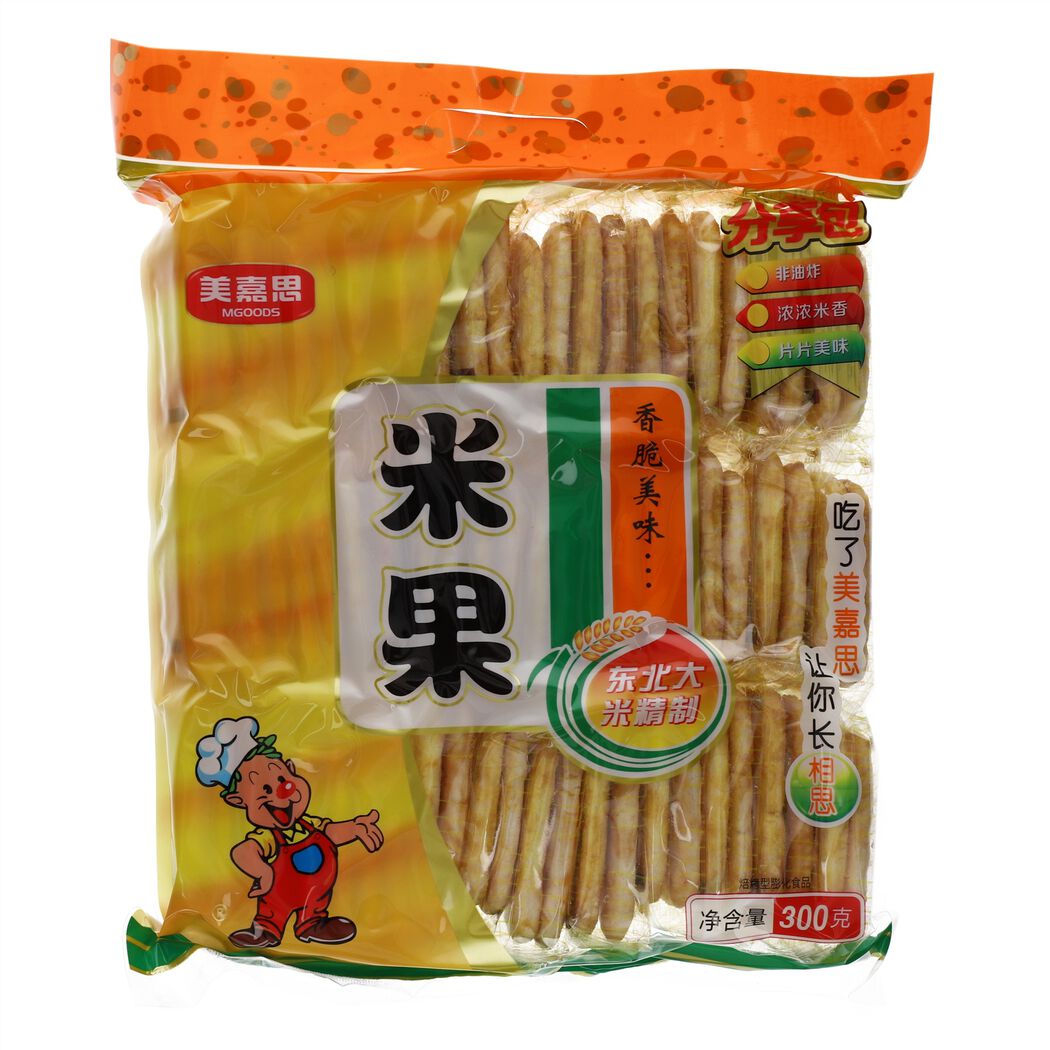 米果