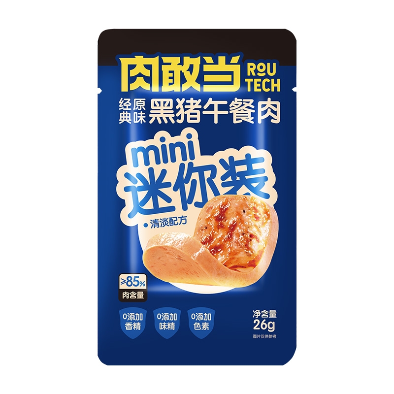 肉敢当黑猪午餐肉（经典原味）26g