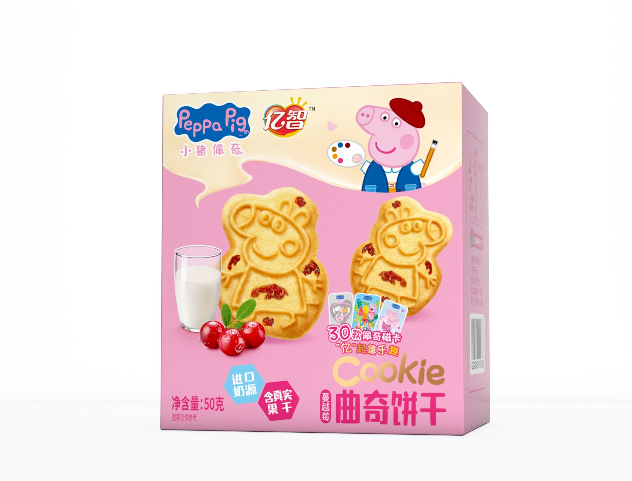 亿智IP曲奇饼干蔓越莓味盒装零食50g