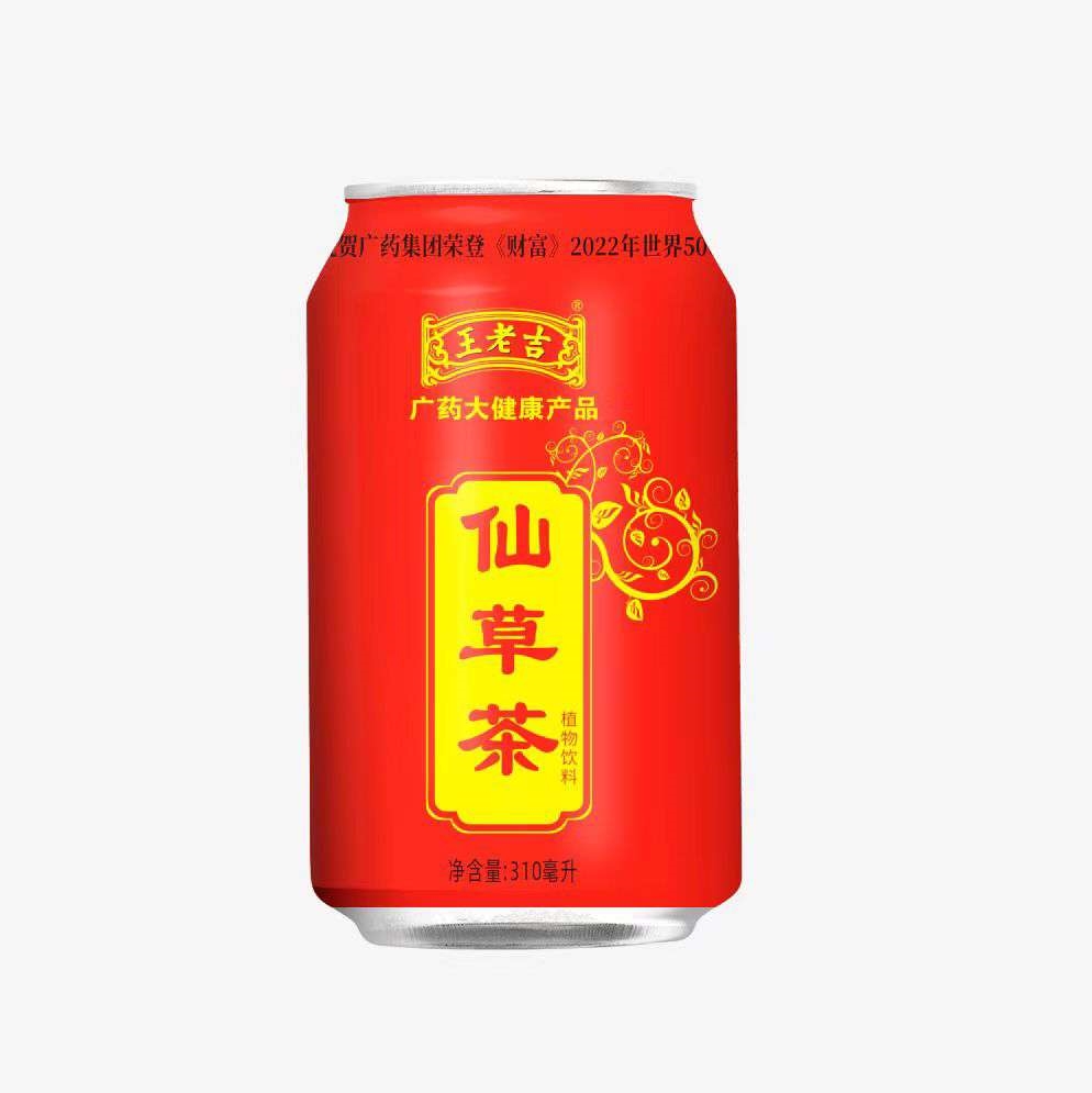王老吉仙草茶植物饮料